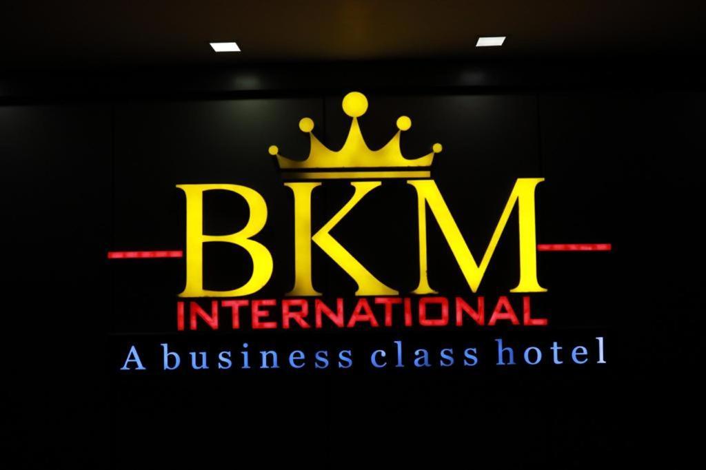 Hotel Bkm International Tellicherry エクステリア 写真